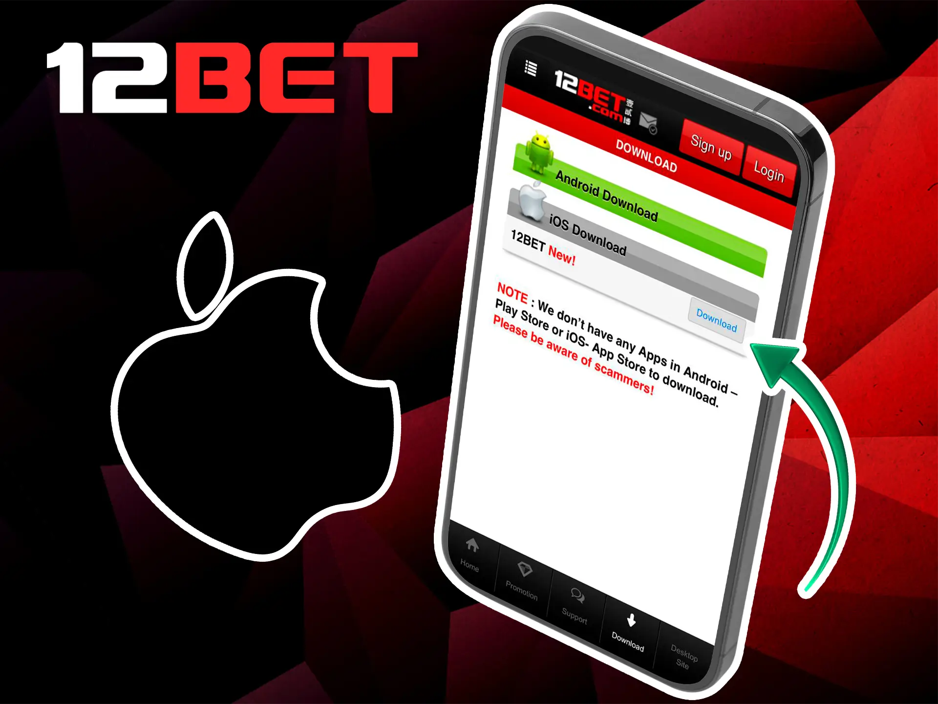 12BET app for iOS is smooth and optimized perfectly to match all expectations of our users.