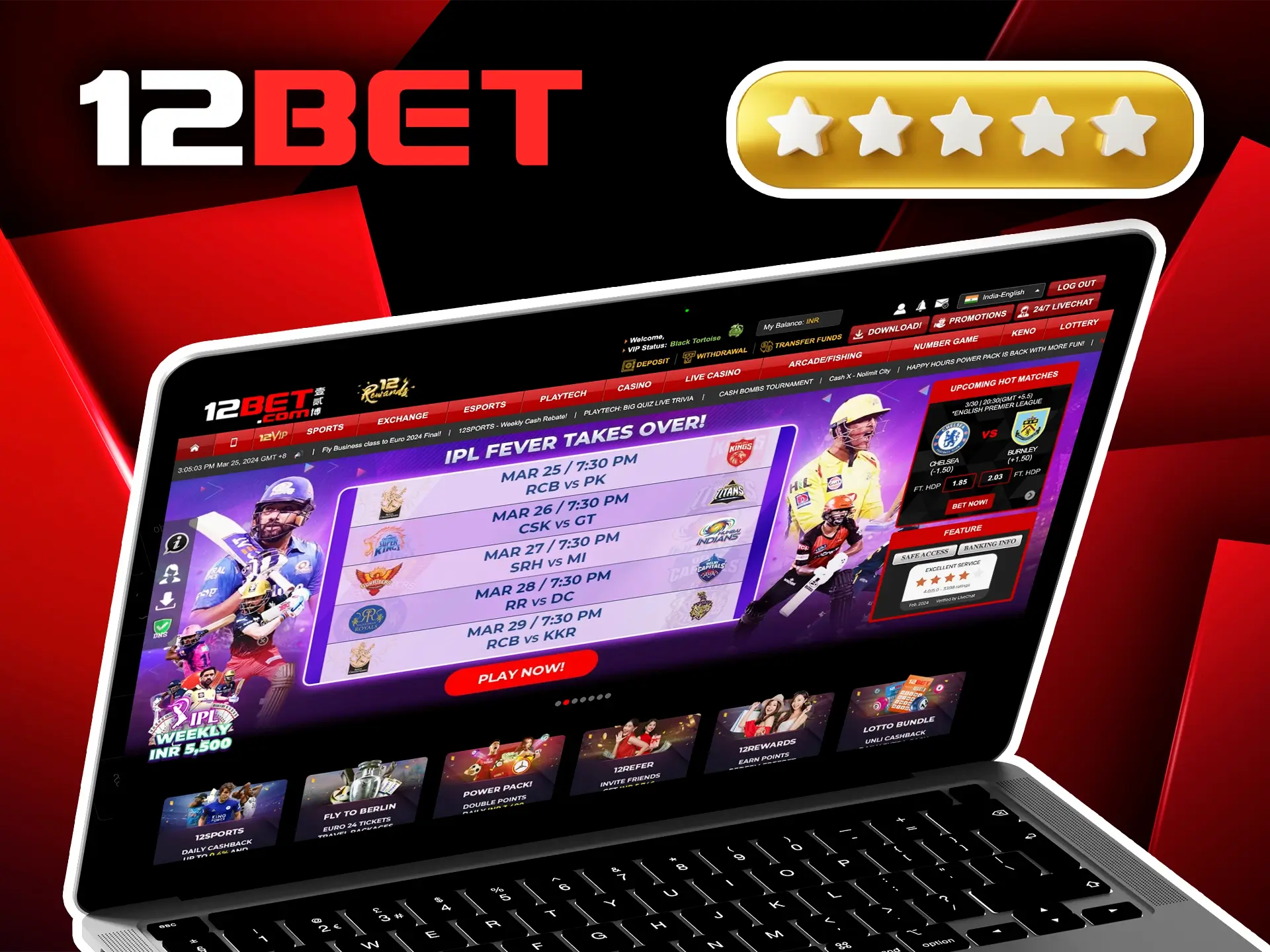 By betting at 12Bet on cricket you get a high level of service, instant payouts and security of your data.